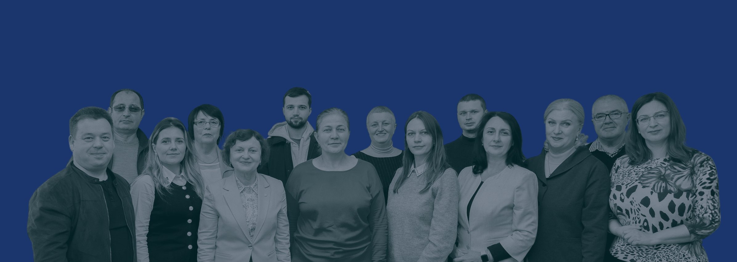 ALC Team